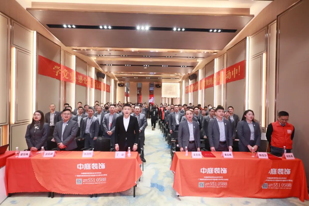 【挺進&middot;突破 勢達60天】保質提速誓師動員大會正式啟動