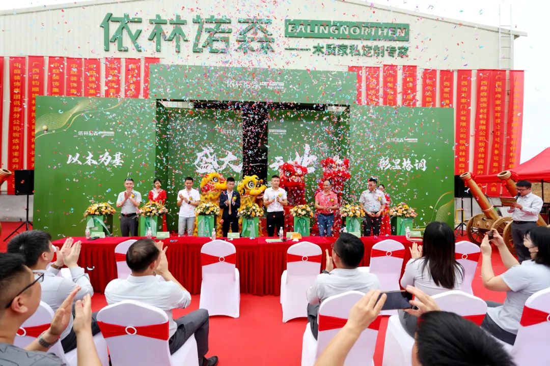 20220630/3c93afd03c1b61b06564f2c47ab579d1.jpg 20220630/3c93afd03c1b61b06564f2c47ab579d1.jpg