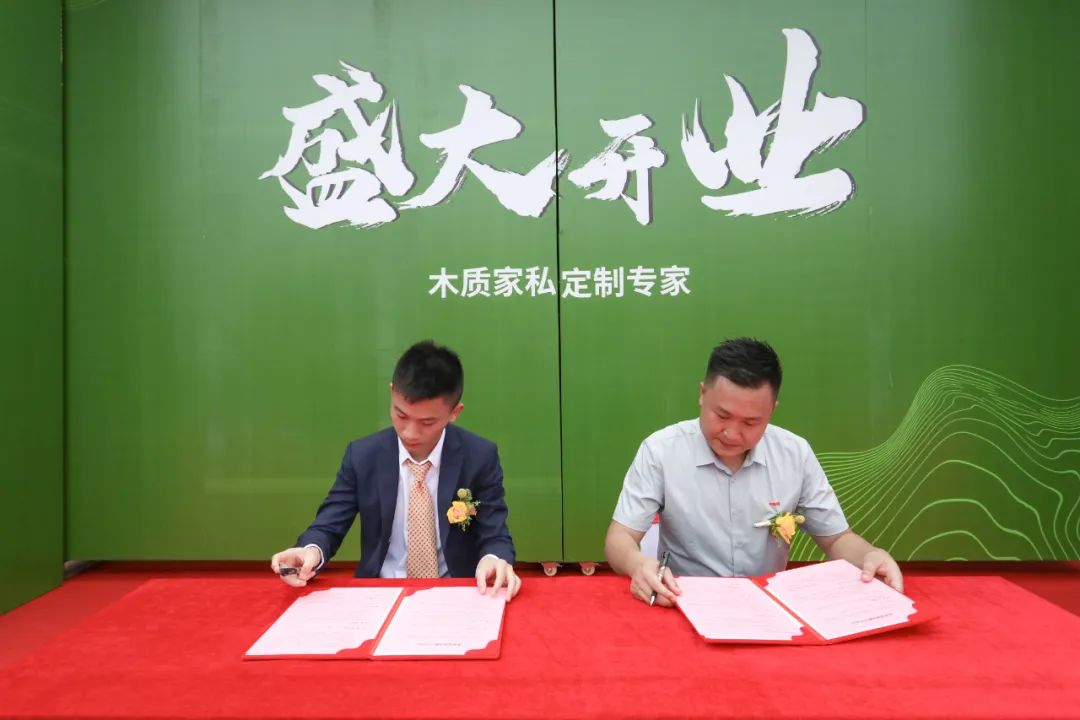 20220630/782a4dfc9aedcf941e836eb47991a881.jpg 20220630/782a4dfc9aedcf941e836eb47991a881.jpg