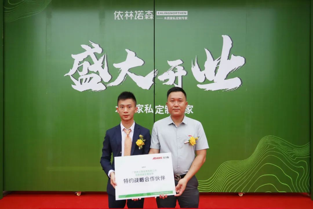 20220630/7e9cc8c4948229af412547d7aaeb3c88.jpg 20220630/7e9cc8c4948229af412547d7aaeb3c88.jpg