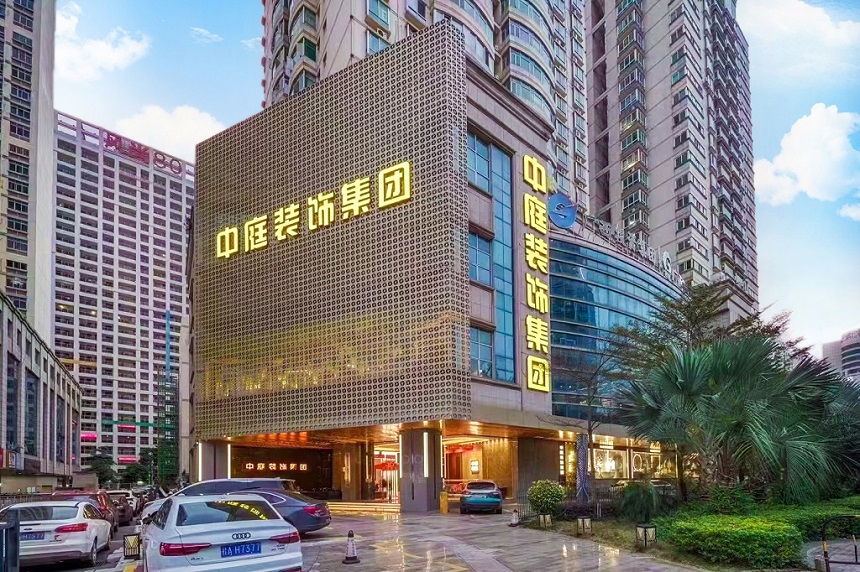 南寧裝修公司哪家裝的好？