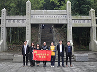 【先鋒引領，凝心聚力】烈士陵園&ldquo;緬懷先烈&rdquo;&mdash;中庭裝飾集團黨支部清明祭祀