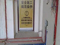 新房裝修，這些細(xì)節(jié)你都注意到了嗎？