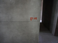 【裝修知識】建筑1米線是什么呢？ 為什么有些地方裝修的時(shí)候不畫一米線呢？