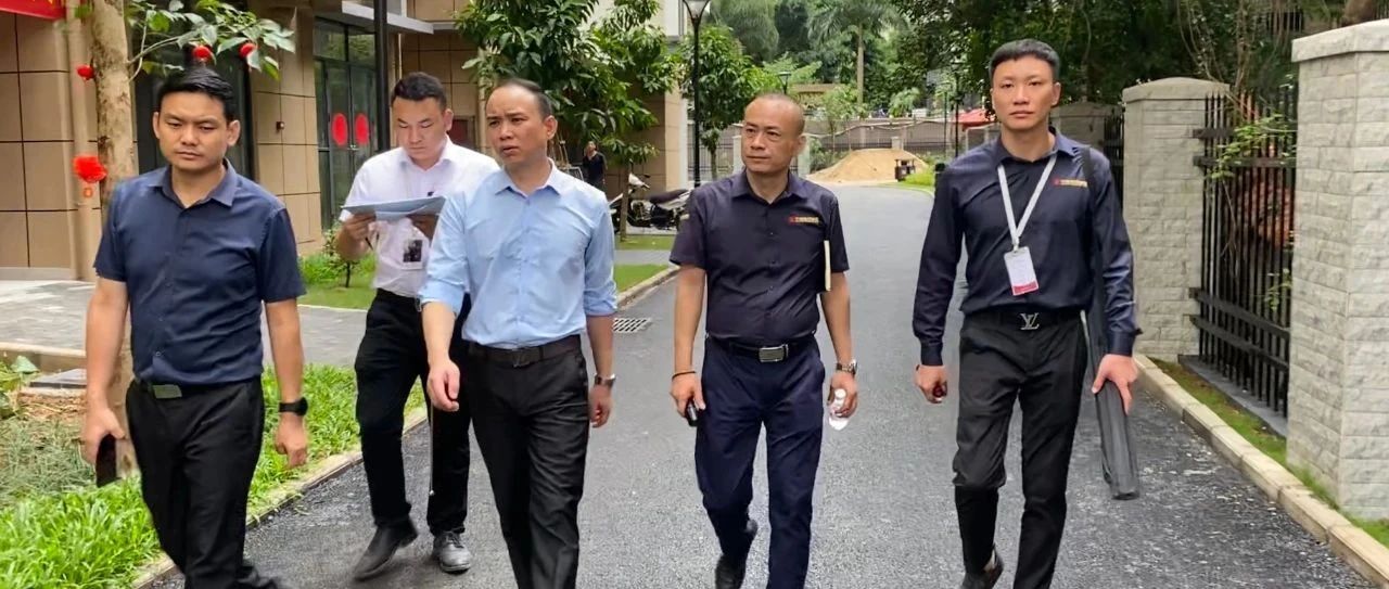 工程質量管理中心工地巡檢集結號，堅持便是風雨無阻！