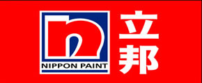 绔嬮偊娌规紗